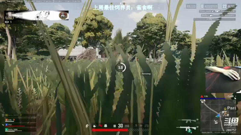 【2022-05-22 00点场】阿的痴adc：星辰已逝青山渐远