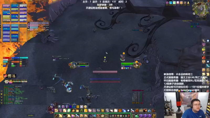 【2022-05-21 22点场】棒老三：301049旧城大舞台！