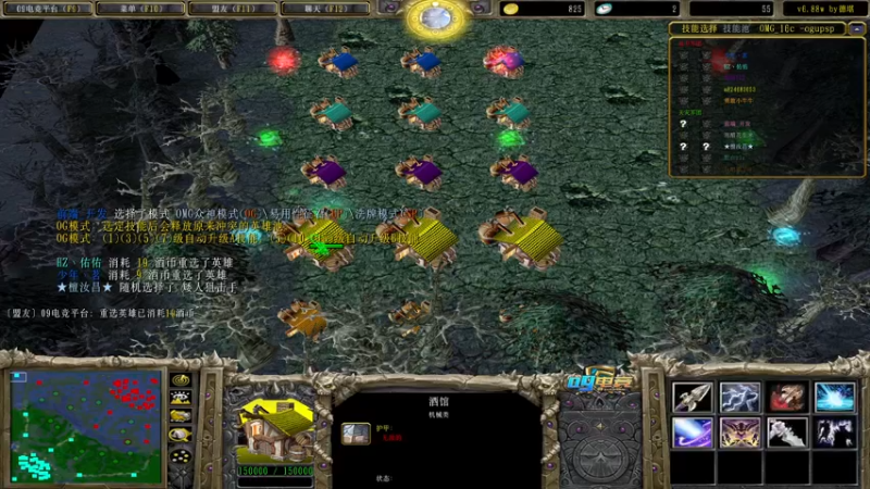 【2022-05-22 00点场】a824683653：决胜之巅出发了