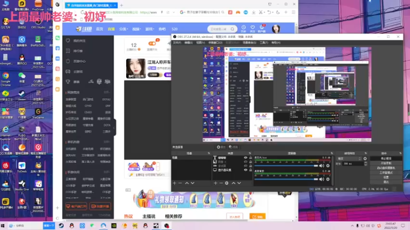 【2022-05-20 20点场】白羊座的冰冰：江湖人称开车小行家~~嘎嘎