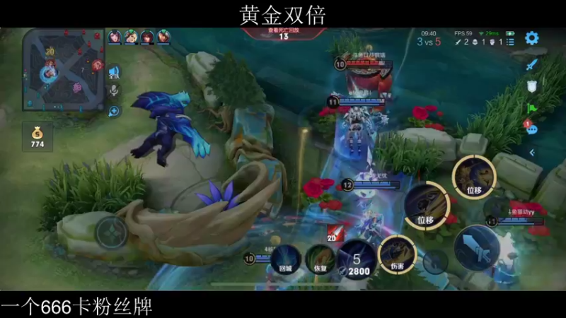 【2022-05-22 20点场】李知恩nn：巅峰赛2400上第一