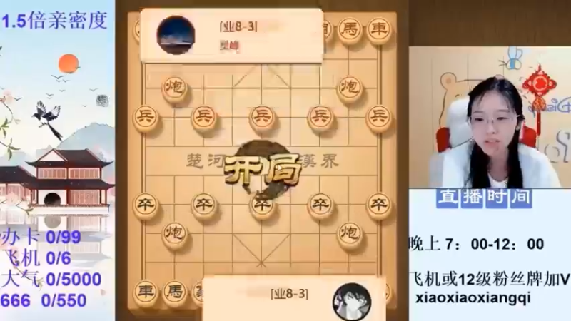 2022年5月视频合辑