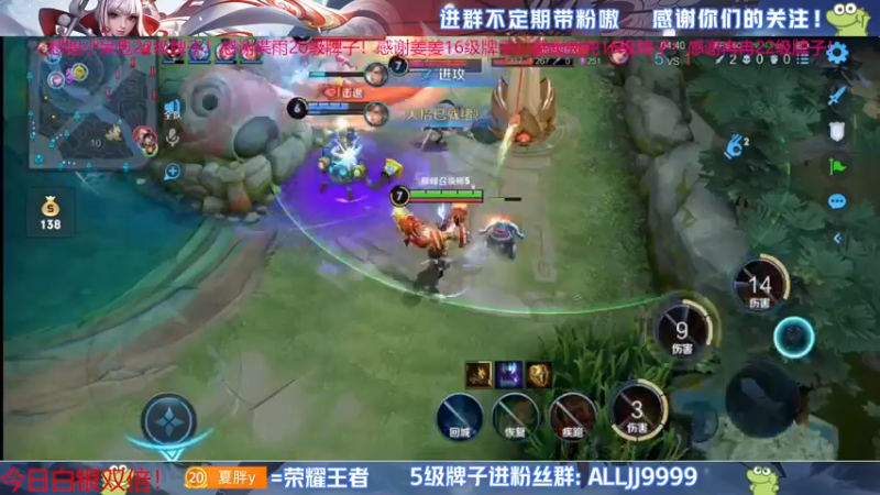 【2022-05-21 19点场】YTG夏天：【白银双倍】521快乐家人们！