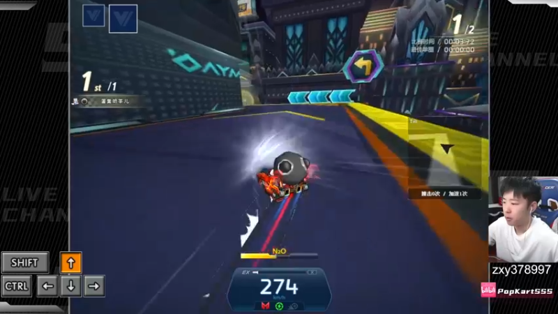 【2022-05-21 22点场】Popkartsss：摄像头都开了，女装不远了 嘿嘿嘿