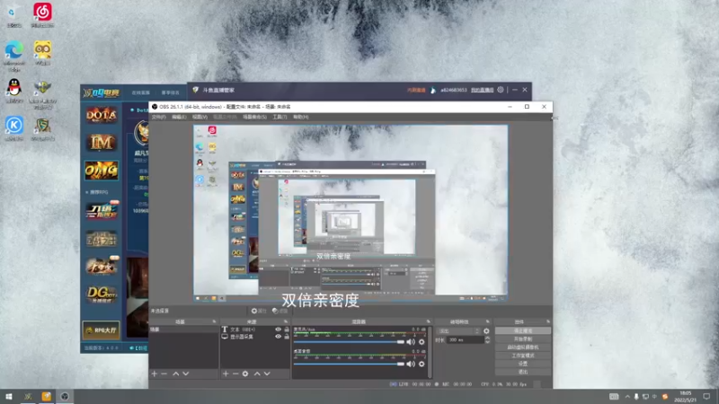 【2022-05-21 18点场】a824683653：决胜之巅出发了