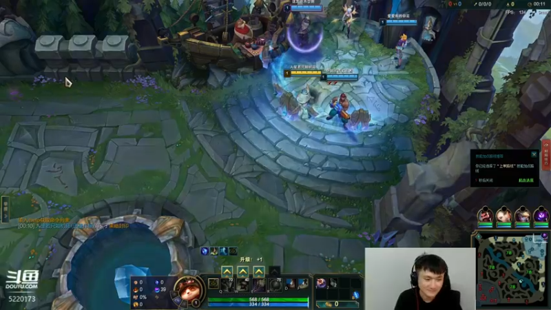 【2022-05-22 19点场】恶霸提莫：第一提莫：终极进攻天赋AQ秒人！