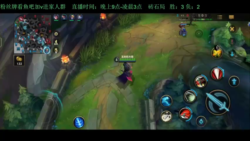 【2022-05-15 23点场】白瑾OoO：学习七天必上大师 上路进