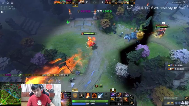 【2022-05-22 00点场】18yearsold天残少年K9：k9:DOTA2欢乐上分课堂！