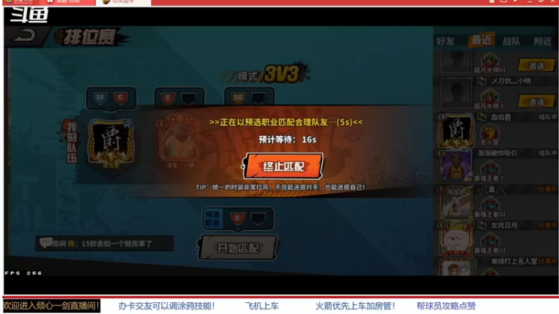 【2022-05-17 12点场】GF丶倾心一剑：最远的你是我最近的爱 7305825