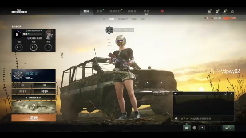 【2022-05-22 16点场】067QAQ：没招了不播咋整啊!