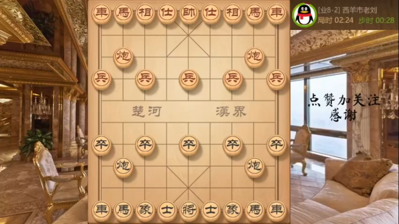 专怼牛头滚，两头蛇教学，步步为营