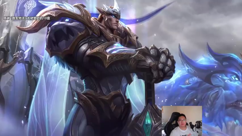 【2022-05-22 11点场】店长盖伦：直播 大鸟先生