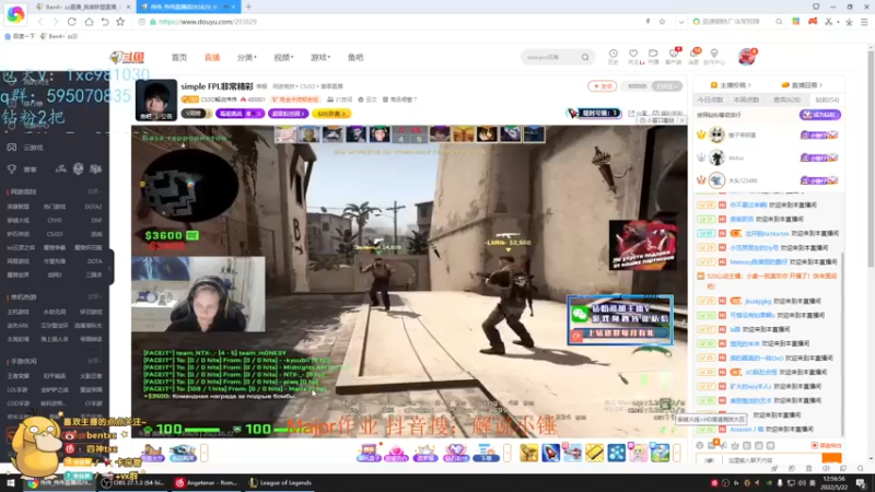 【2022-05-22 12点场】Ben4丶zz：一区rank 253872