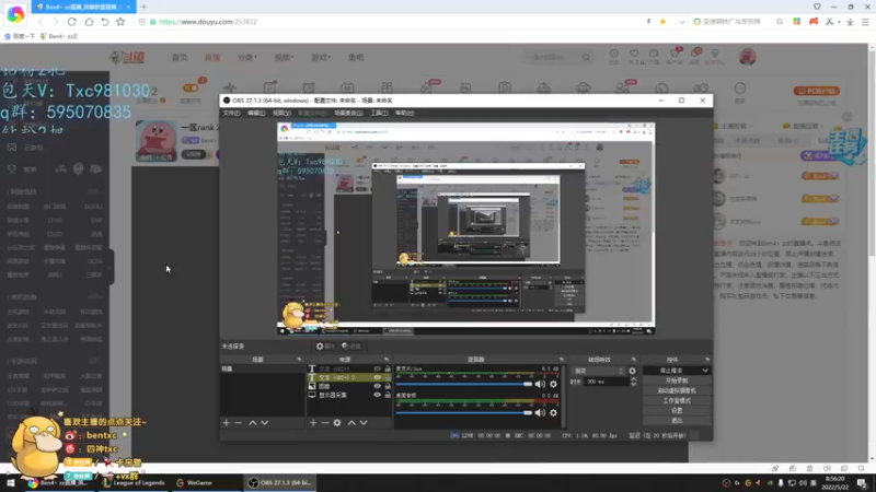 【2022-05-22 08点场】Ben4丶zz：一区rank 253872