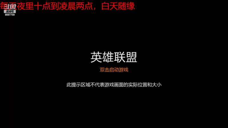 【2022-05-21 14点场】西亚94594：新键盘已到，永劫无间新赛季