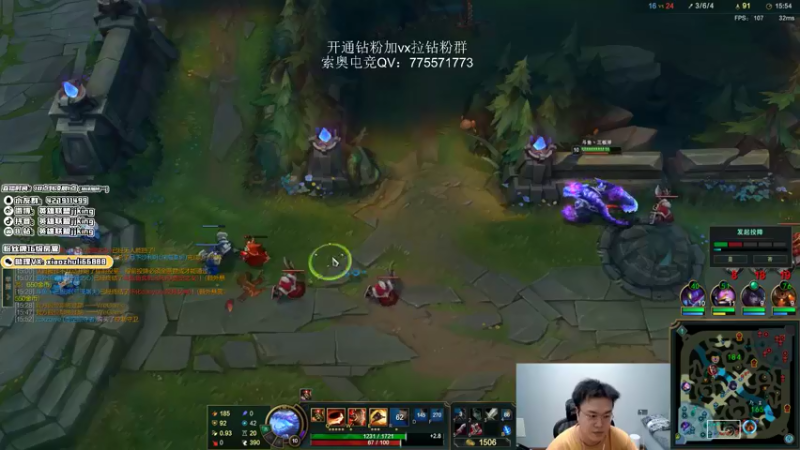 【2022-05-22 00点场】jjking剑姬：世界第一剑姬，峡谷无敌手！