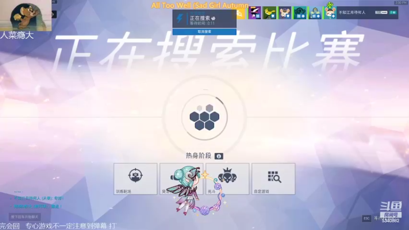 【2022-05-22 14点场】ZzzimAddicts：重生之我是守望黄金仔