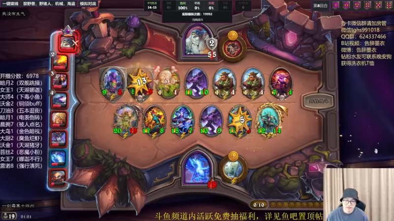 【2022-05-22 00点场】告辞墨衣：补丁之后 无情杀戮