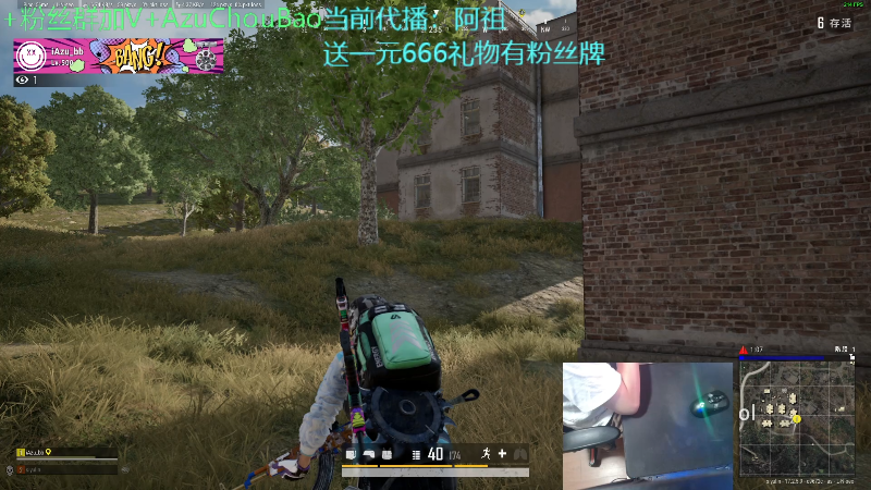 【热门游戏】轻语丶619的精彩时刻 20220522 05点场