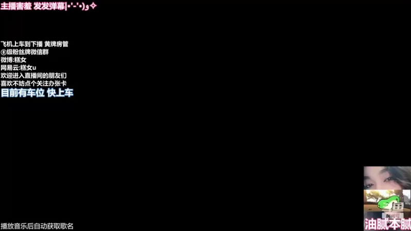 【2022-05-21 14点场】爆炸蛋糕：糕的马枪日常