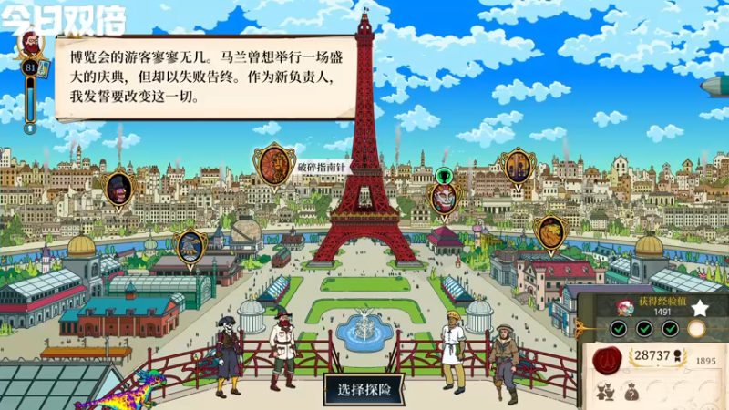 【2022-05-22 15点场】寅子：直播中....71415