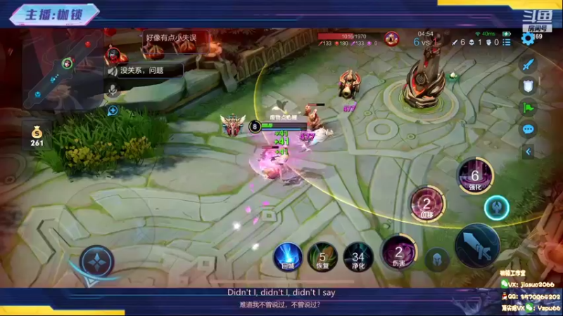 【2022-05-21 23点场】是个枷锁：【枷锁】前50冲巅峰第一