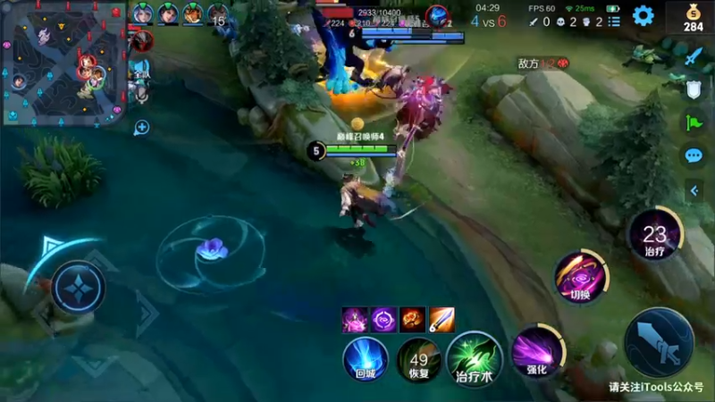 【2022-05-22 16点场】渝万rain：国服第一软辅巅峰教学！！