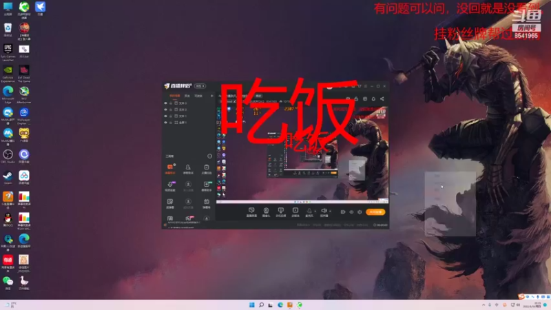 【2022-05-19 20点场】三两洪亮的笑声QAQ：今天会遇到几次破绽队友
