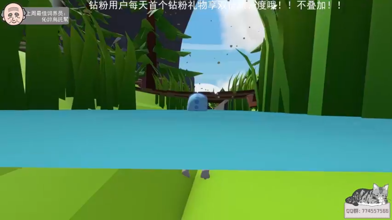 【2022-05-21 22点场】芝士味的韫儿：【2.5倍亲密度】！！nono摆烂！！