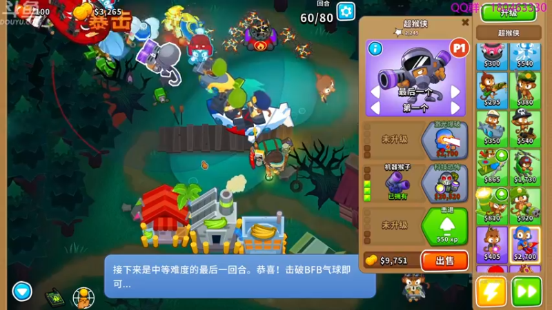 【2022-05-18 02点场】就叫啊翼吧：啊翼：陪你度过每一个无聊的夜