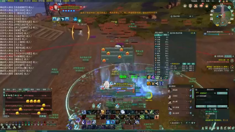 【2022-05-21 23点场】老薇恩恩：薇恩：双梦恶人主播~