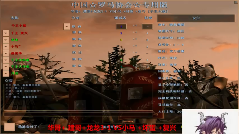 【2022-05-22 00点场】千王小惠：千王小惠直播间