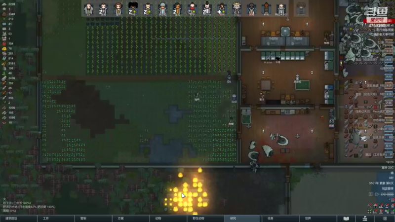 【2022-05-20 19点场】老旷的传奇一生：千寻的冷枪狙击手