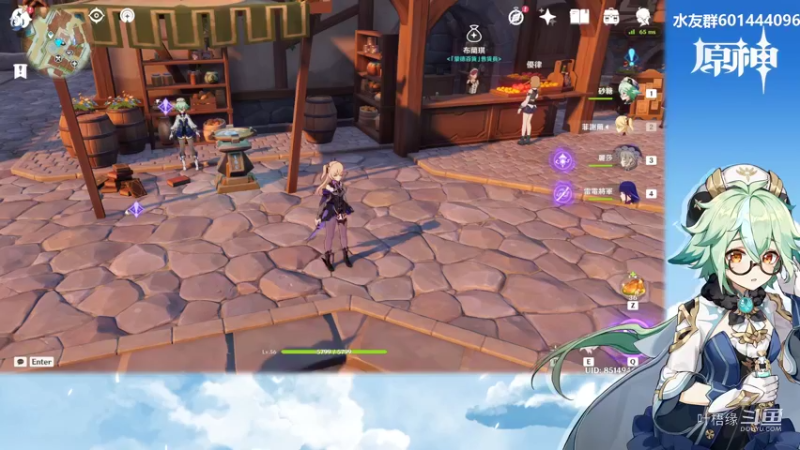 【原神】叶梧缘的精彩时刻 20220522 21点场