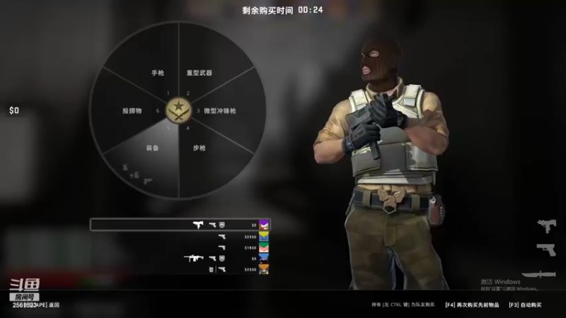 【2022-05-22 04点场】冲酱ccc：多少也算个小高手。