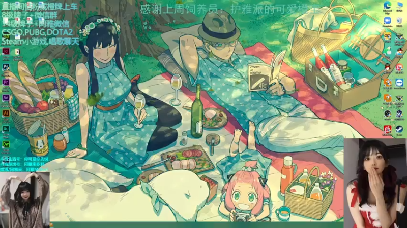【2022-05-21 21点场】阿雅Midori：【阿雅】祝大家521快乐
