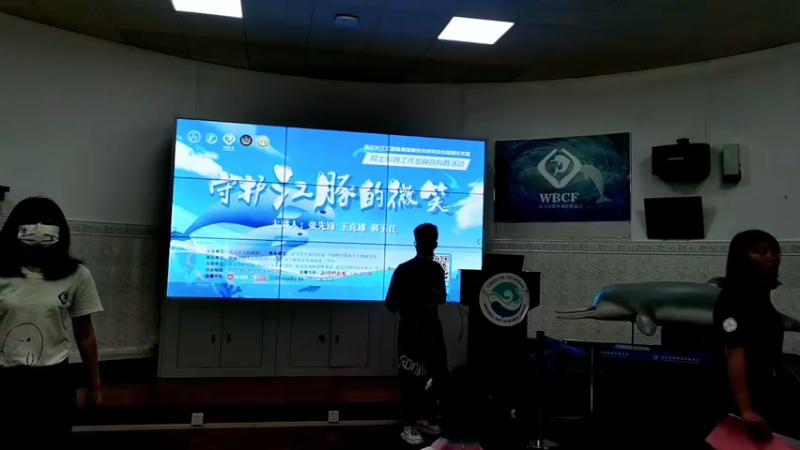 【2022-05-22 09点场】政达光明：守护江豚的微笑