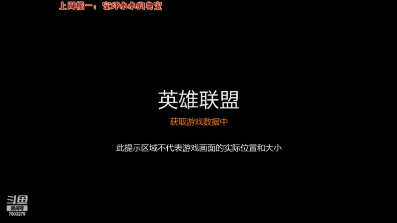 【2022-05-22 16点场】喜欢水水：祝有情人终成眷属！ 双倍亲密度！