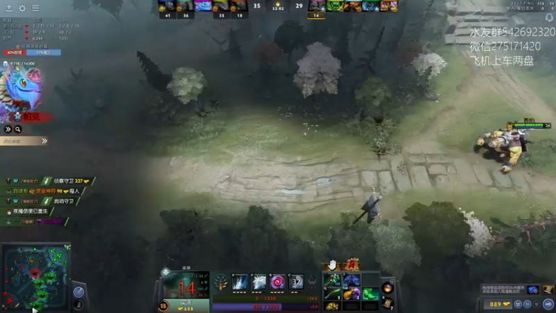 【2022-05-22 01点场】小粥泥浆：关键词:健康又阳间!!!