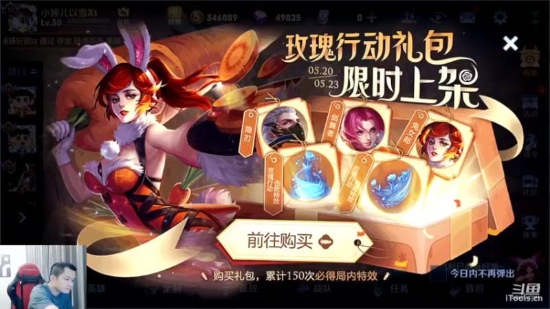 【2022-05-22 11点场】韩跑跑ovo：滴滴滴~~~微信区带粉~