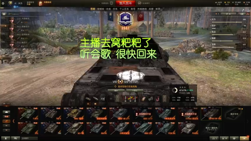 【2022-05-21 22点场】小洲洲OvO：自娱自乐 佛系混子