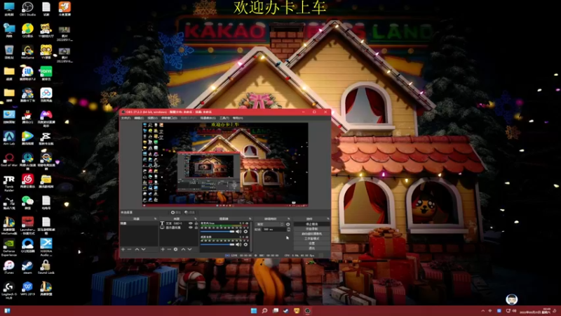 【2022-05-21 02点场】憨厚的小5：武仔：全斗鱼最老6的直播间！