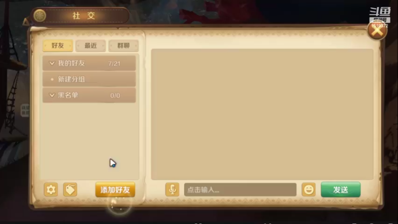【2022-05-21 16点场】DM丶传说中的紫衣：龙之国物语~夜星之森服务器