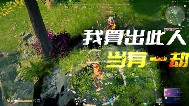 【sysyu】我算出此人当有这一劫