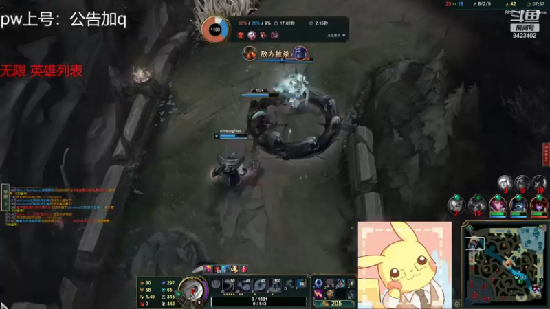 【2022-05-22 16点场】罢南万顷：黄铜局  随意玩玩 被虐