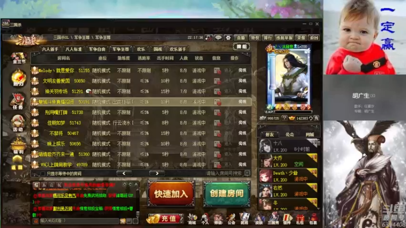 【2022-05-21 22点场】Yingzi丶6666：『22排位』玩游戏一定要笑着玩