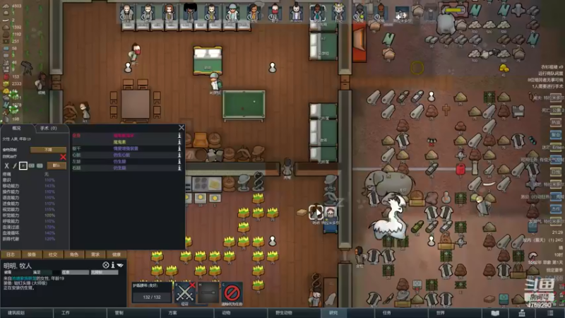 【2022-05-20 21点场】老旷的传奇一生：千寻的冷枪狙击手