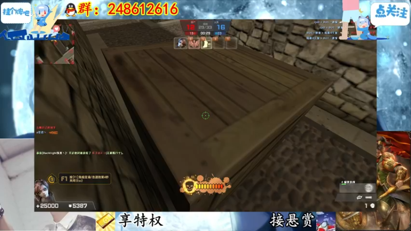 【2022-05-21 20点场】寻丶龙绝：【牵寻】5.25四周年弹幕送丨〇〇