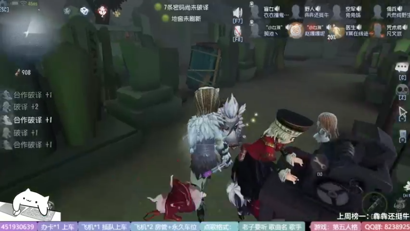 【2022-05-18 23点场】Ryan心颜：一米九大男孩谁不爱