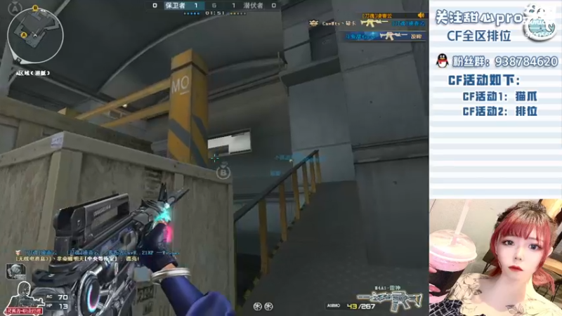 【2022-05-22 22点场】甜心pro：全区排位/只要未来可期今天就值得欢喜